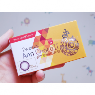 Ann 2week Choco(兩星期拋棄)